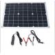 20W MONO Peel And Stick Thin Film Solar Panels Customized  Output Peak Voltage