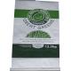100% Recyclable PP Woven Rice Bag UV Resistance Food Grade Moisture Proof