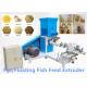 Pet Floating Fish Feed Dog 50kg/H 1000kg/H Food Pellet Making Machine