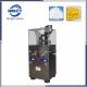 ZP5 small batch manufacture tableting press machine with SGS/CE certificate