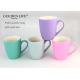 11OZ Matt Color with Green Light Blue Purple Pink Bollet Mug Custom Coffee Mugs