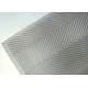 0.3mm Thick 120m Glass Laminated Interior Wire Mesh SGS Plain Woven