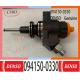 094150-0330 DENSO Diesel Engine Fuel pump plunger 094150-0330 094040-0270 for HP0 Pump Plunger 094150-0330 094150-0310