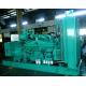 Reliable Open Diesel Generator , Water Cooled Diesel Generator With Stanby Power