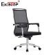Breathable Mesh Back Office Chair For Conference Rooms Standard Size