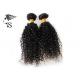 100% Brazilian Virgin Human Hair Jerry Curly Black Human Hair Weave Extensions