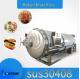 Industrial Food Retort Machine For Glass Jars Tin Can