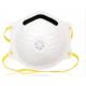 Multi Layers Protection N95 Dust Mask , N95 Mask With Valve High BFE / PFE