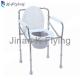 Aluminum Medical Rehabilitation Equipment Portable Elderly Toilet Commode Chair