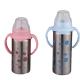 Eco Friendly 8oz Baby Stainless Steel Kids Bottles BPA Free