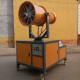 Yellow Demolition Dust Control Equipment , Pest Control Dust Suppression Sprays