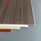 High Level Wood Wpc Wall Panel Interior 2800*600*9mm For Decoration