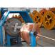 High Speed Copper Tape Armouring Machine for Power Cable