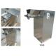 Food Industry Swing Roller Compactor For Dry Granulation Eco - Friendly YK60