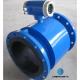 High Accuracy CR Lining Material Flow Meter For High Precision Measurement