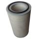 2205251537 Screw Pump Air Filter Element Cartridge for Engine in Construction Works