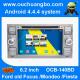 Ouchuangbo audio stereo gps radio kit Ford mondeo Fiesta focus android 4.4 OS 4 core USB