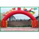 Chiness Style Red Color Inflatable Arch For Wedding Decoration