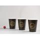 Recyclable Personalized Coffee Paper Cups Single Wall Full Colour Printing