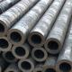 1MM*20MM*12M AISI 1026 ASTM A29/A29M-05 American Seamless Carbon Steel Pipe With Excellent Strength