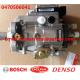 CUMMINS Genuine and Brand New diesel fuel injection pump 0470506041