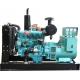 YTO FG WILSON Diesel Generator 110KW / 138KVA UCI 274E Stamford Alternator Model