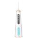 Rechargeable Battery Operated 300ml Therapeutic Oral Irrigator 0.5kg Weight