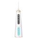 White Ozone Oral Irrigator 0.5kg Dental Care Water Flosser for Home Use