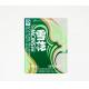 beer label labels coated paper wet strength metalized China manufacturer factory glass bottle label design neck label