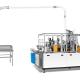 Fully Automatic Paper Cup Making Machine  2.7*1.2*1.6 Meter Customized
