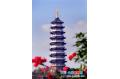 Cuilang Tower Expected to Open Next New Year Day