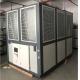 60TR Air Cooled Recirculating Water Chiller With R22 R407C Refrigerant