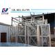 Galvanized High Quality Mast Section For Construction Hoist Passenger Building Hoist