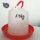 10L 15L Plastic Bucket Hanging Poultry Feeder Drinker