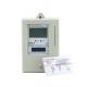 Single Phase Prepayment Smart Energy Meters with IC card AV 230V 50Hz or 60Hz