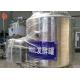 Fully Enclosed Design Milk Processing Machine Yogurt Fermentation Tank 30 Litre