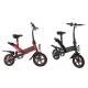 Carbon Steel Electric Pedal Bike 350W Brushless Contour Engine 25KM/H High Efficiency