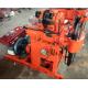 Oem Small Portable Xy-1 Automatic Borewell Machine 100 Meters Depth