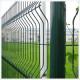 Hot dipped  galvanized 3D Curvy PVC Coated Welded Wire Mesh Fencing