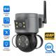 Multiple Lens 2K PTZ Camera Outdoor With AI Motion Detection