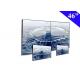 5.7MM Bezel Width LCD video wall controller 2x2 Screen Panel RS232 Output