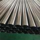 2205 2507 Stainless Steel Pipes Tubes C276 8mm SS Tube 309S 304L 316Ti