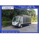 2 seats electric freight car /cargo van for electric van with tolight big cargo box