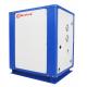 School 2.5 Ton Water Source Heat Pump Rated Heating Capacity16kw Stable Performance