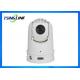 IP66 Integrated Ptz Surveillance Camera Large Battery SD Card Intelligent WiFi 4G