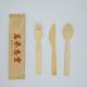 Natural Bamboo Knives Forks And Spoons Set Biodegradable Eco Friendly