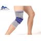 3D Circular Knit Fabric Patella Sleeve Silicone Sport Elastic Knitted Knee Support  For Running Basketball