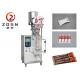 60Bags/Min Automatic Vertical Pouch Packing Machine 220mm Film Width