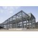 Affordable Pre-engineering Industrial Steel Buildings Fabrication For Export
