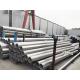 316l 304l Seamless Stainless Steel Pipe Tube 300 Series Cold Drawn For Handrail